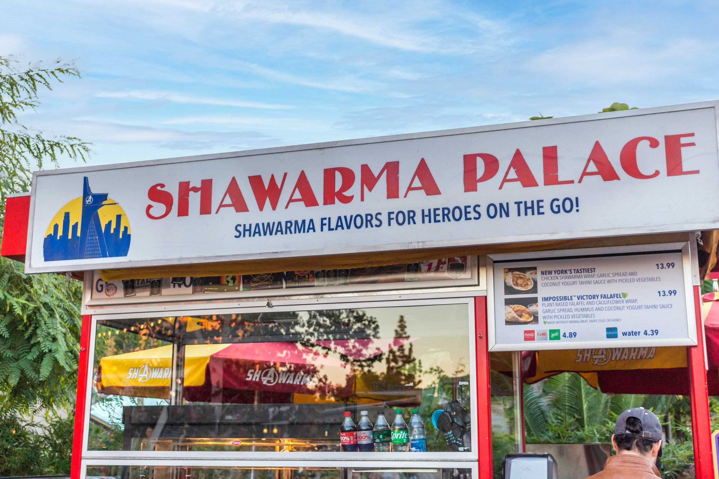 Shawarma Palace at Disneyland Resort Attraction Insight